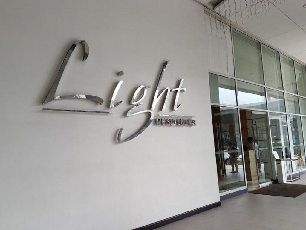 Sm Light Residence - 1Br Condo With Balcony Ff مانيلا المظهر الخارجي الصورة